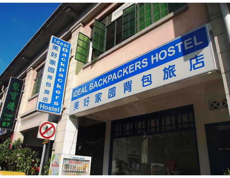 Ark Hostel Singapura Exterior foto